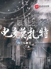飘渺峰上点点红