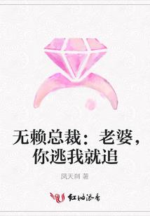 初悸