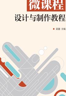 我在异能都市写小说