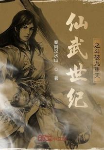 学院系统
