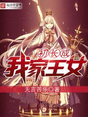 青春肆意不顾后果的年代
