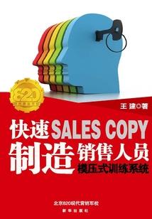 花与霓虹