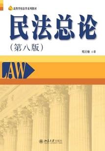 曦光拂槿