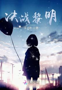 EXO为爱
