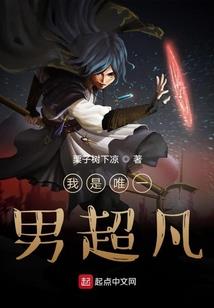 深影之烧脑特辑