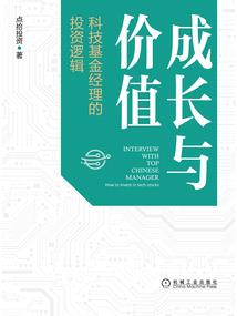 夜得漆黑星的闪烁
