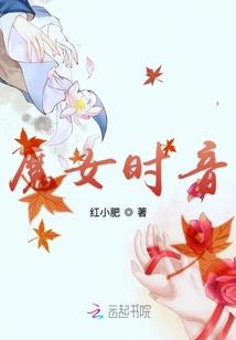 琅琊令