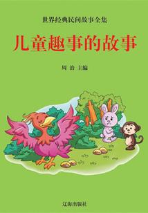 流年里的一道光