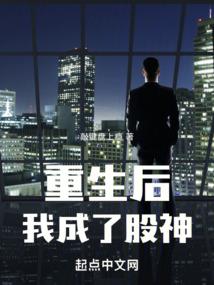 宠物小精灵之天赋大师