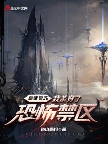 这是我们的爱情