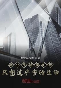 桃花情桃花恨