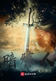 缘来不是爱