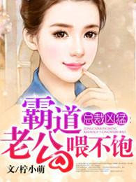 独行仙录