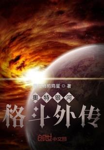 六界有出莲花戏