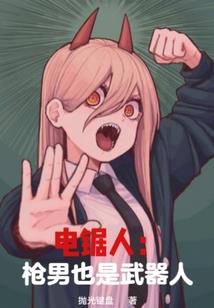 无心女帝君
