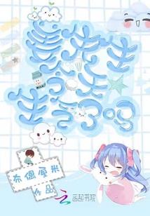 黎氏故人心