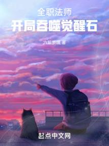 港诡：从僵尸先生开始