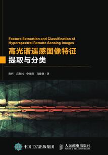 异界红警随机
