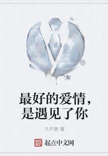 漫威之急聘特效师