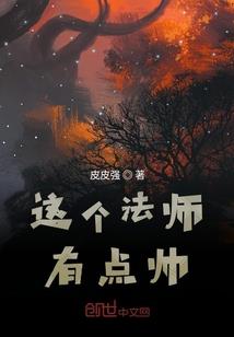 祖龙重生在都市