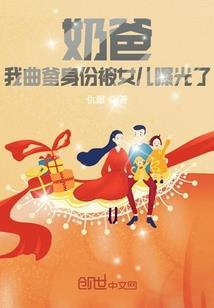 重生之异世战神