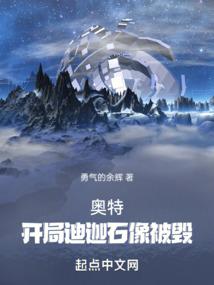 不会真有人觉得我无敌了吧