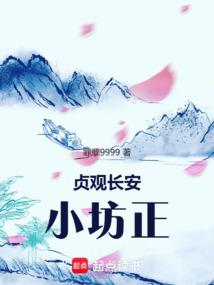 道天途录