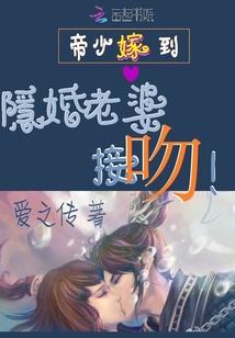 梦里的疼现实的痛