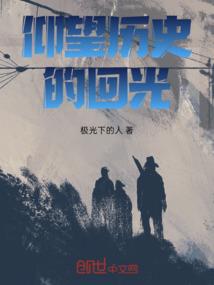岛民A