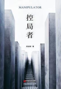 镜中春