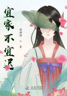 玉女半个