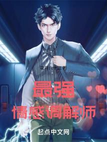 傲却乾坤