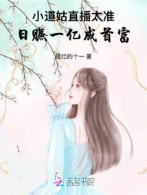 罪恶讴歌