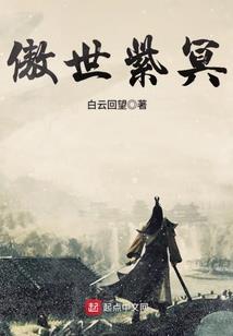 圣级免费系统