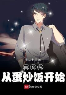 无限介入