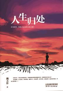 茶五里