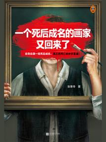 空间循环