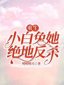 弋湖筱舟