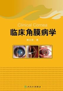 快穿之女配攻略守则