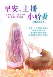 六合之外