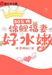 浮生如华亦如梦