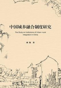 卿沐风，吾心暖