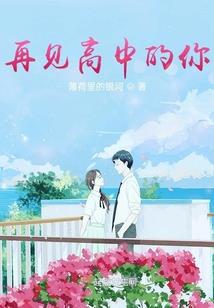真是个奇怪的人