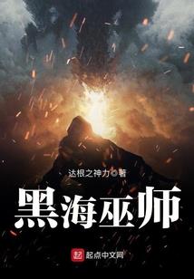 我感觉你喜欢我