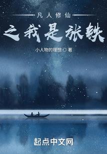 在有你的城里，在你身边