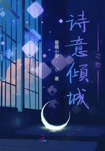 海贼王之搅乱天下