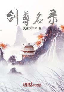 邪魅帝王妃