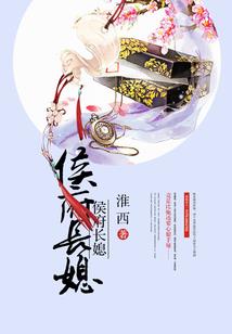 神通修仙