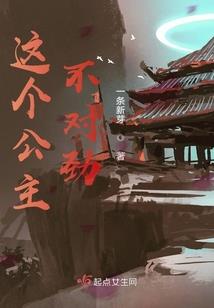 我的世界——进价者