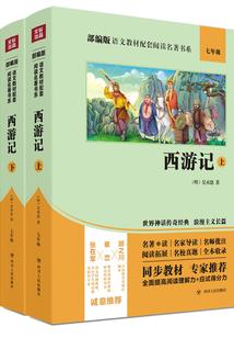 幽灵图鉴